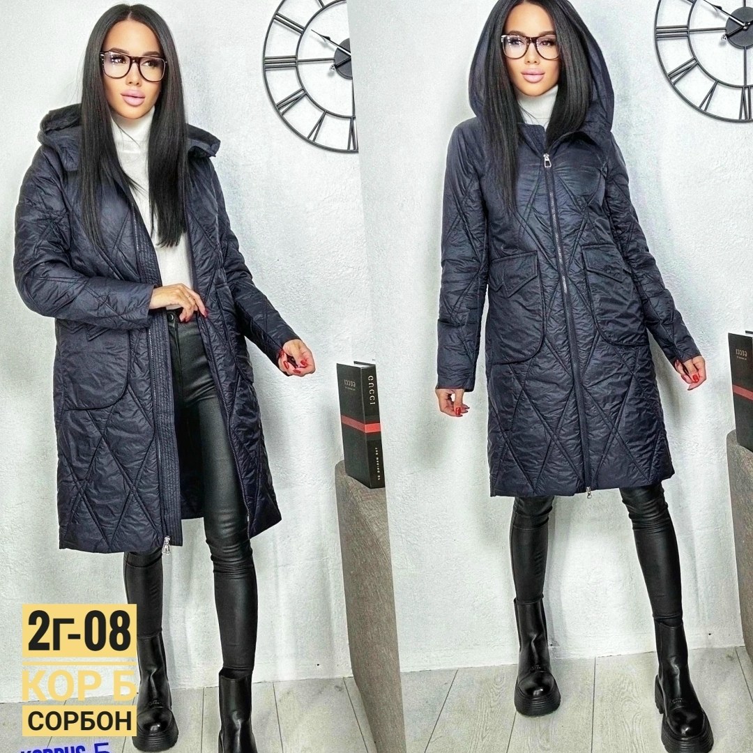 женская куртка,удлиненная куртка,куртка демисезонная,женская верхняя одежда,куртка женская демисезонная