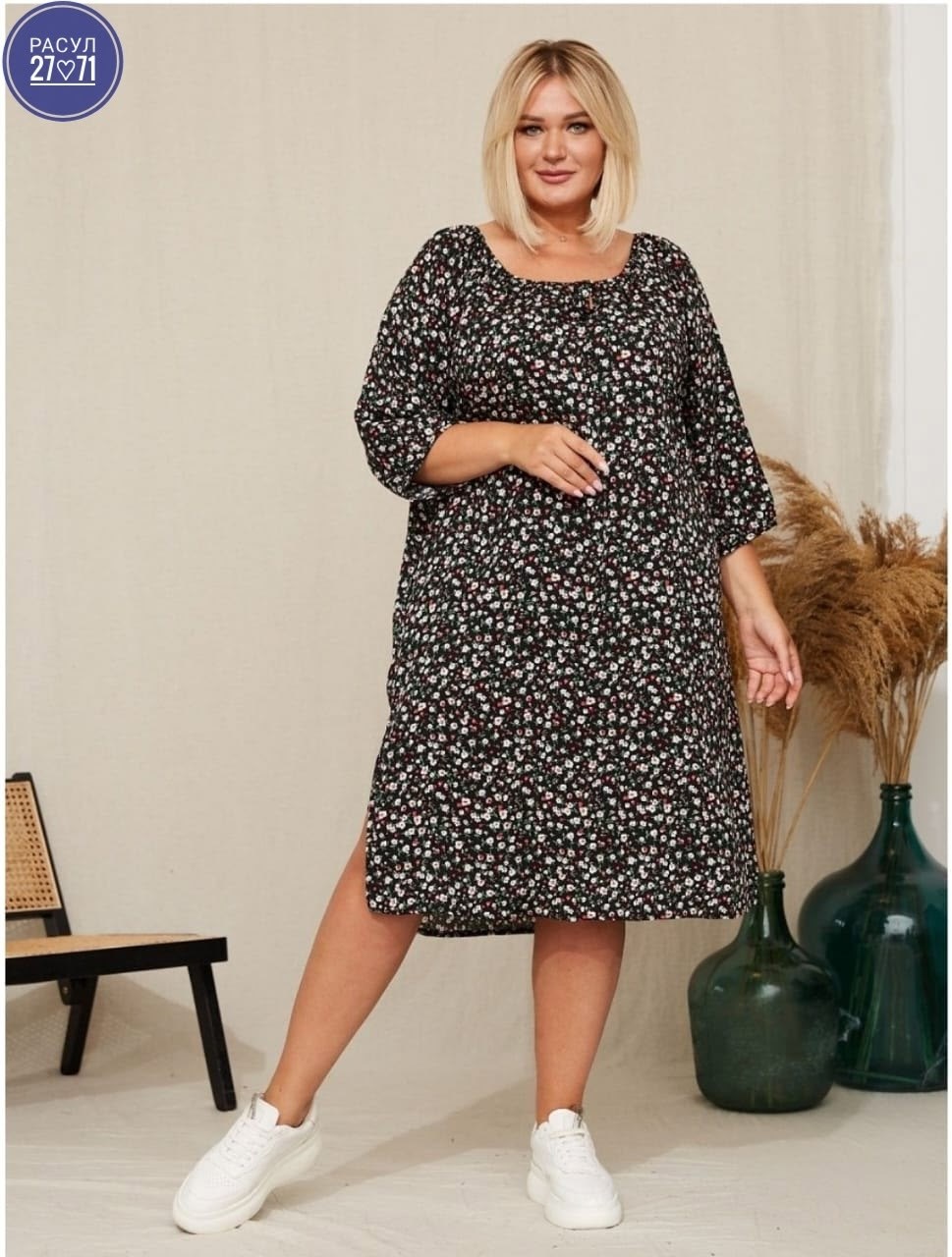 платье жюли интикома,платье больших размеров миди,платье оверсайз штапель,платье женская,платье женское большие размеры