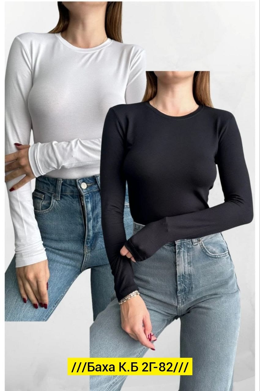 топ с рукавами,одежда женская,лонгслив женский,топ с длинными рукавами