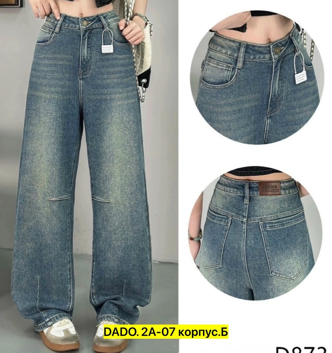 джинсы широкие,джинсы брюки,женские джинсы,широкие женские джинсы,модные джинсы