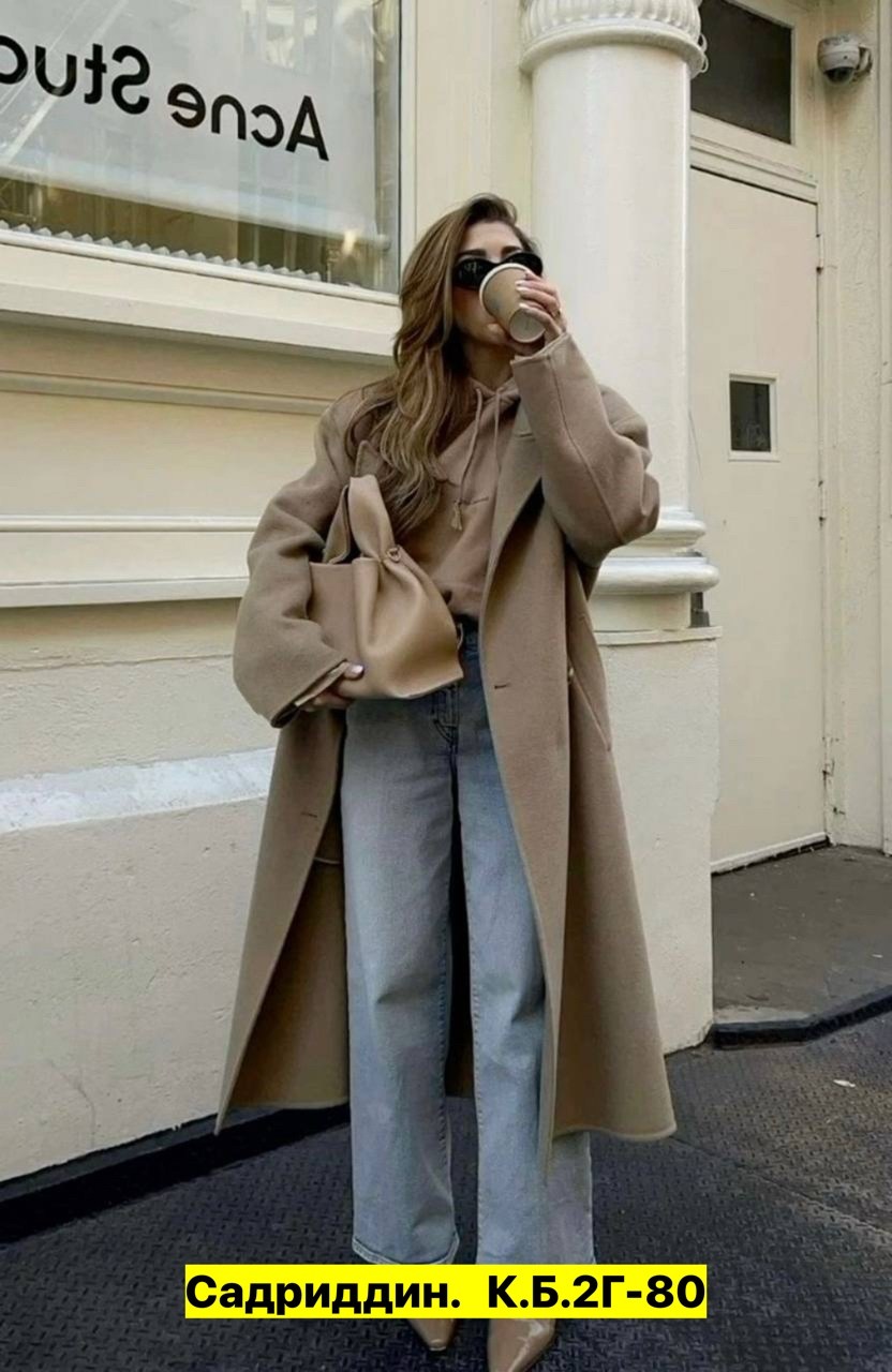 пальто кашемир,пальто модное,стильное пальто,пальто оверсайз,пальто