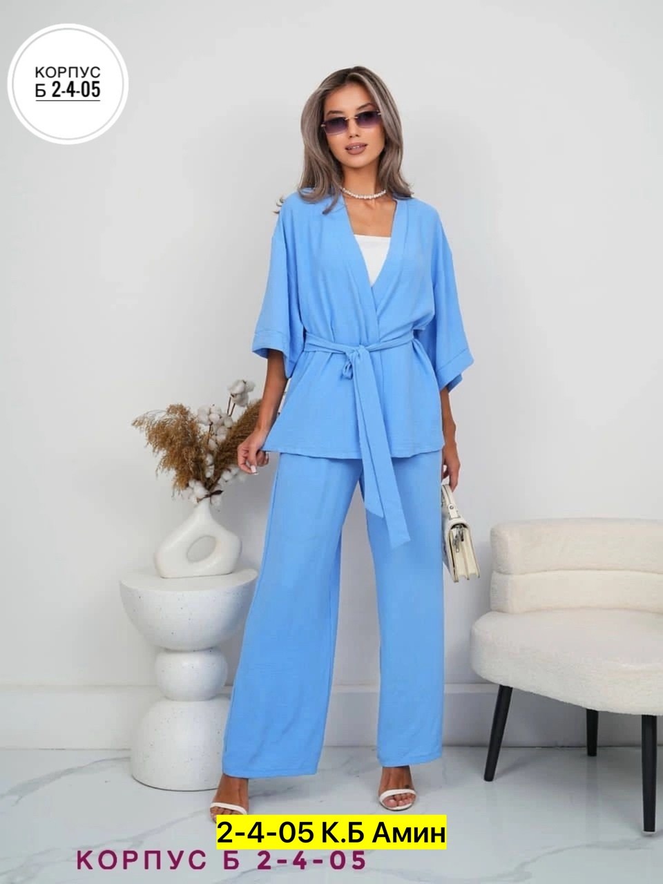 костюмы брючные,костюм брючный синий,костюмы двойки,костюмы брючные женские,женские костюмы