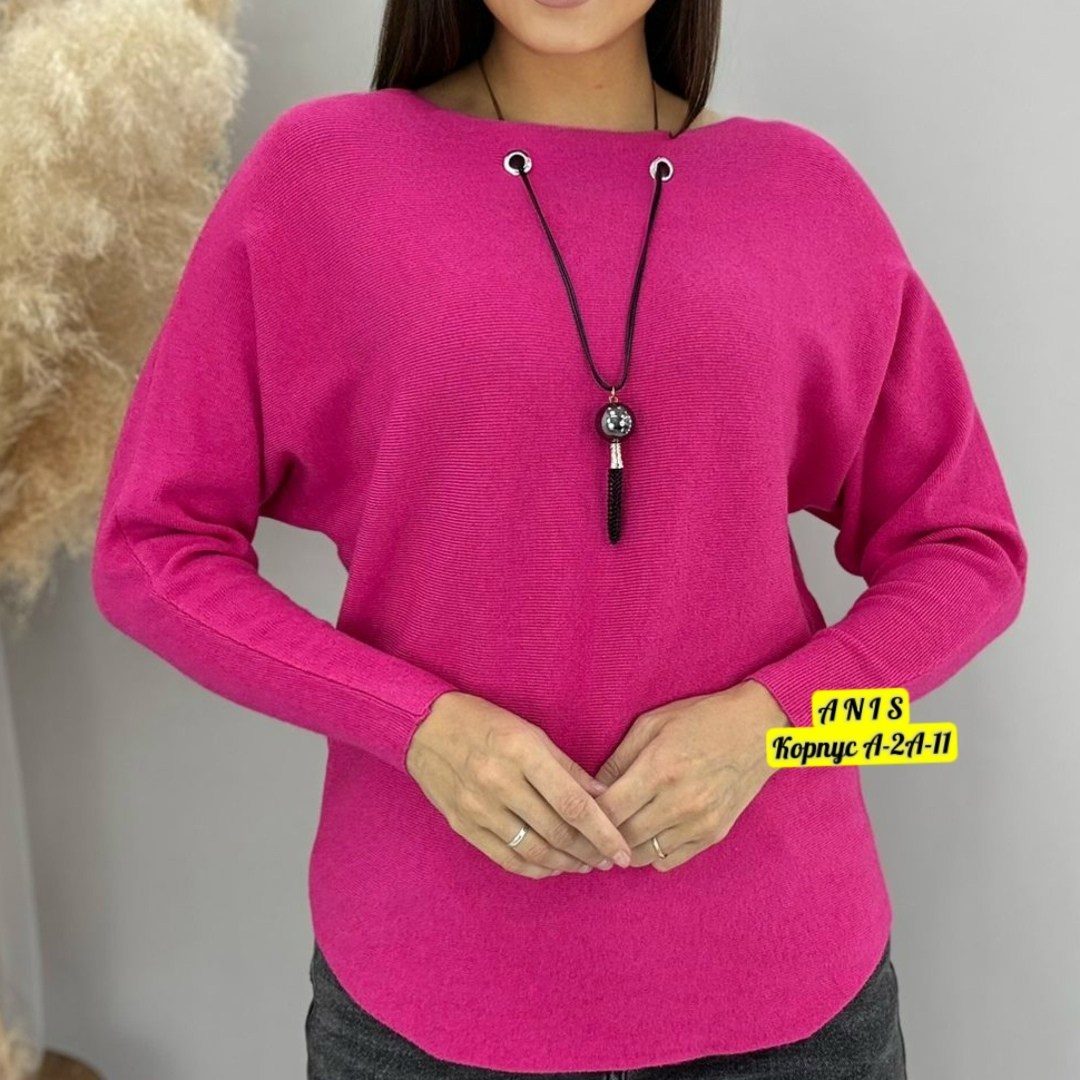 кофта женский,кофта элегантная,трикотажная кофта,кашемировая кофта женская,кофта из кашемира