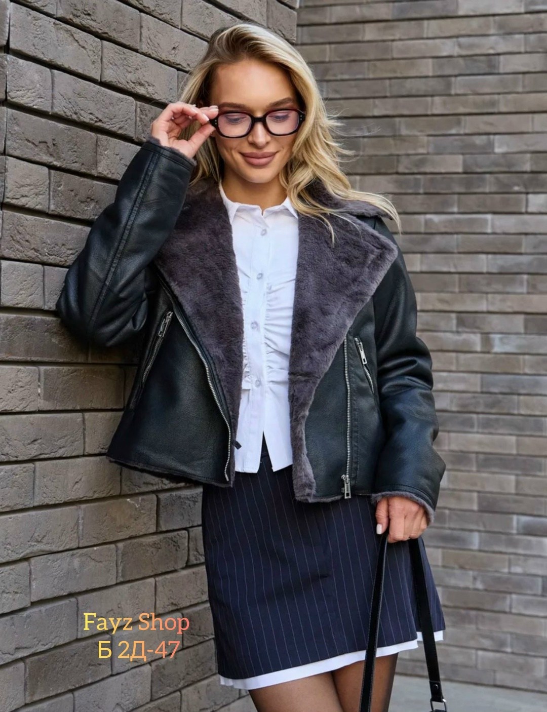 дубленка женская,стильная дубленка,дубленка женская авиатор,куртка косуха,дубленка косуха