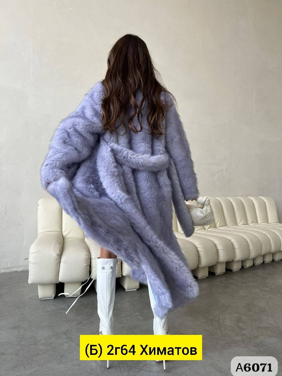 шуба женская,эко шуба,шуба фиолетовая,шубка,шуба норковая