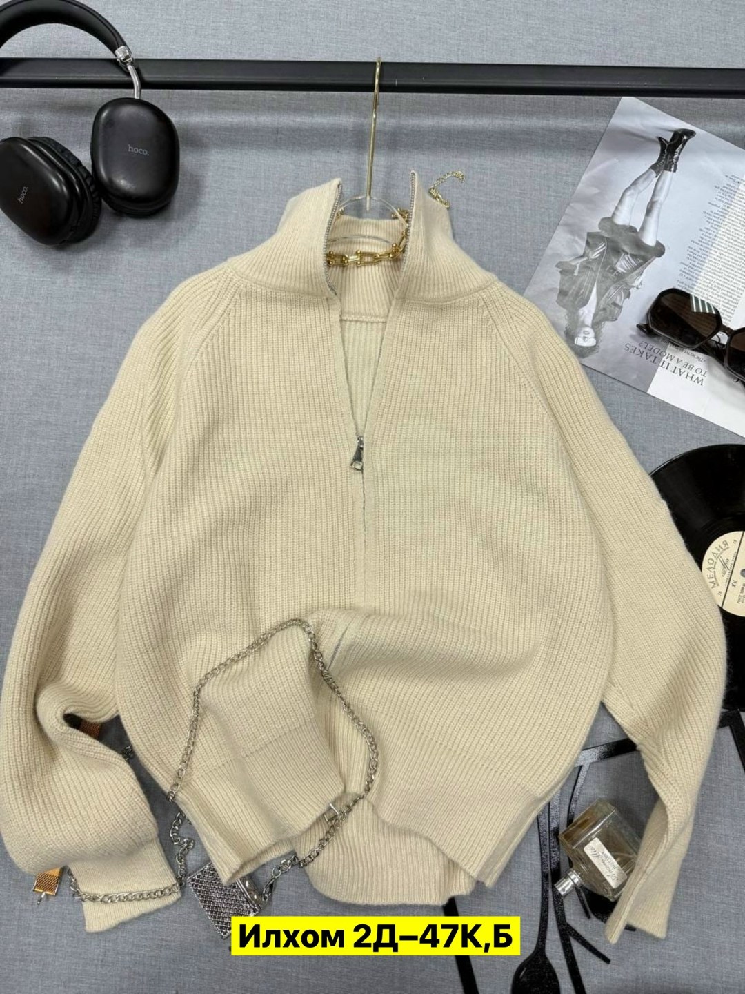 кофта кардиган,кофта женская,кардиган вязаное,модные кардиганы,женский вязаный кардиган