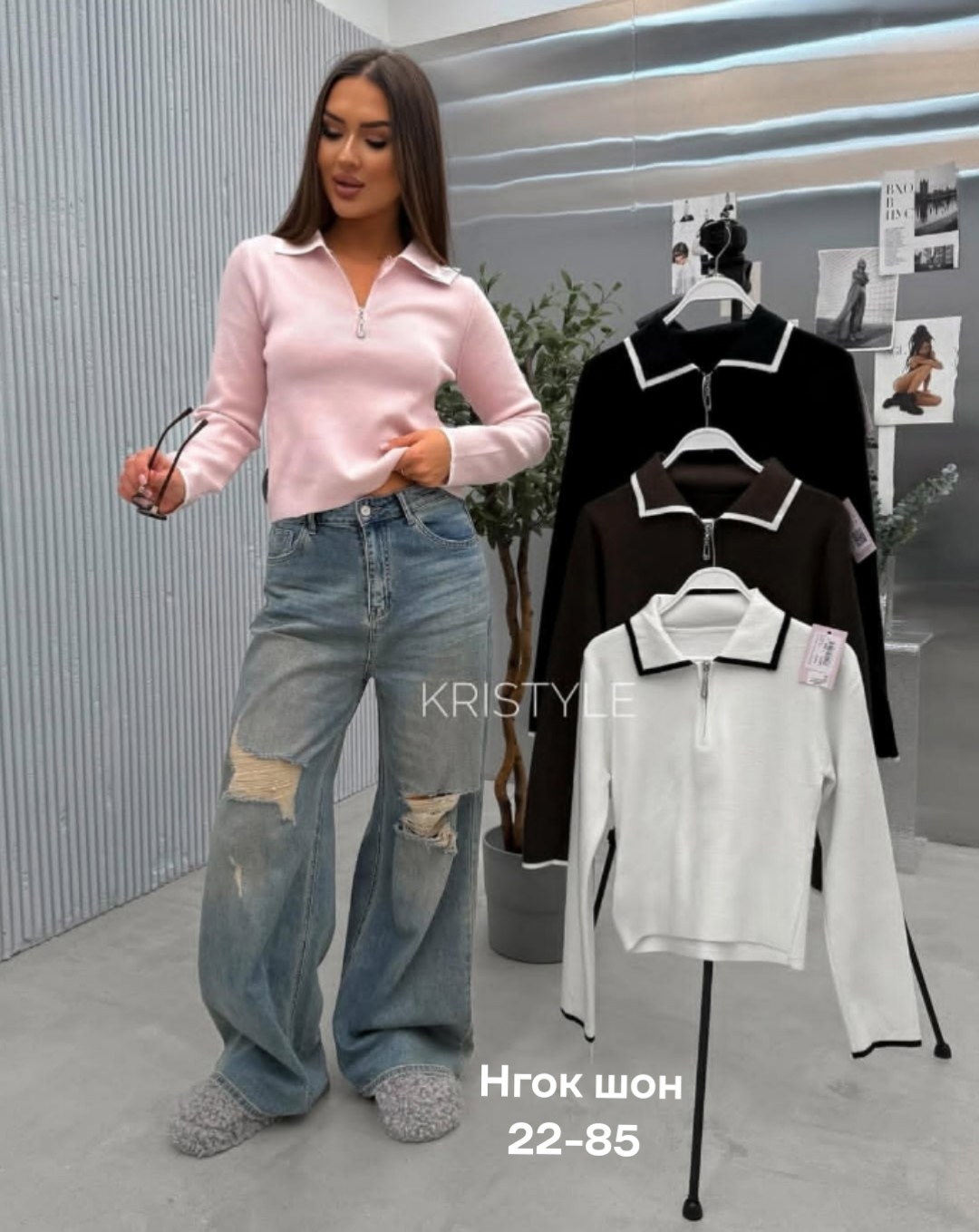 кофта женская,кофта женская свитер,джемпер женский кофта,свитера женские,модные свитера