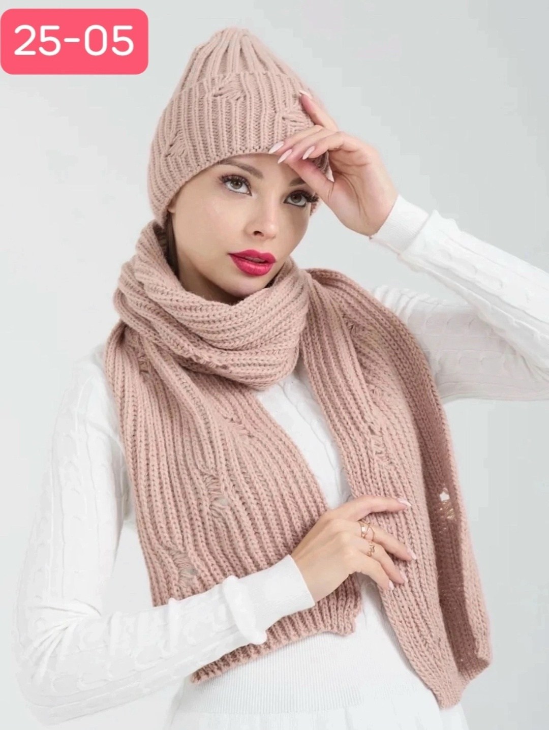 Женская одежда