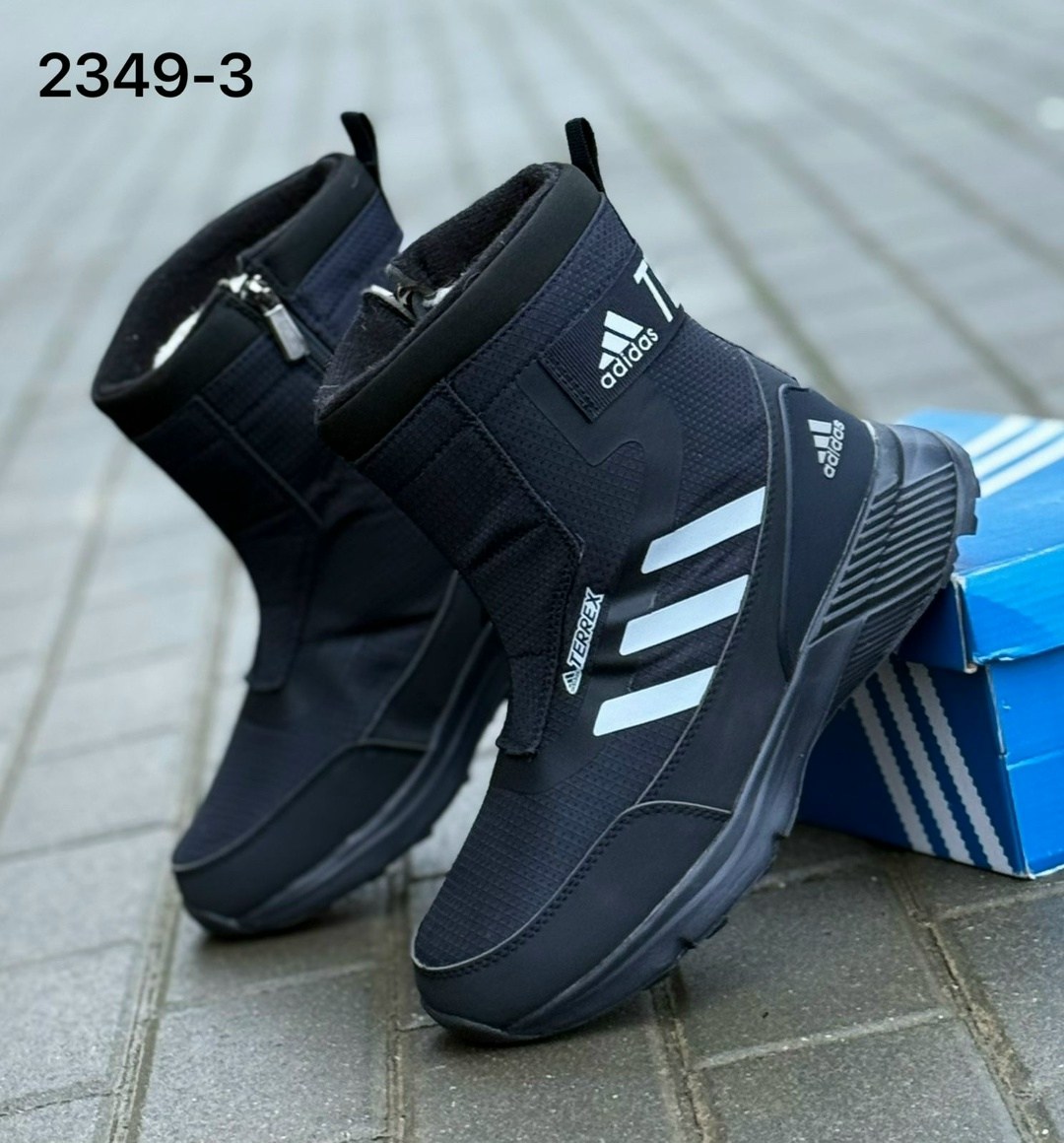 дутики adidas terrex,дутики мужские зимние adidas terrex,дутики adidas,сапоги дутики adidas terrex,мужские дутыши adidas terrex