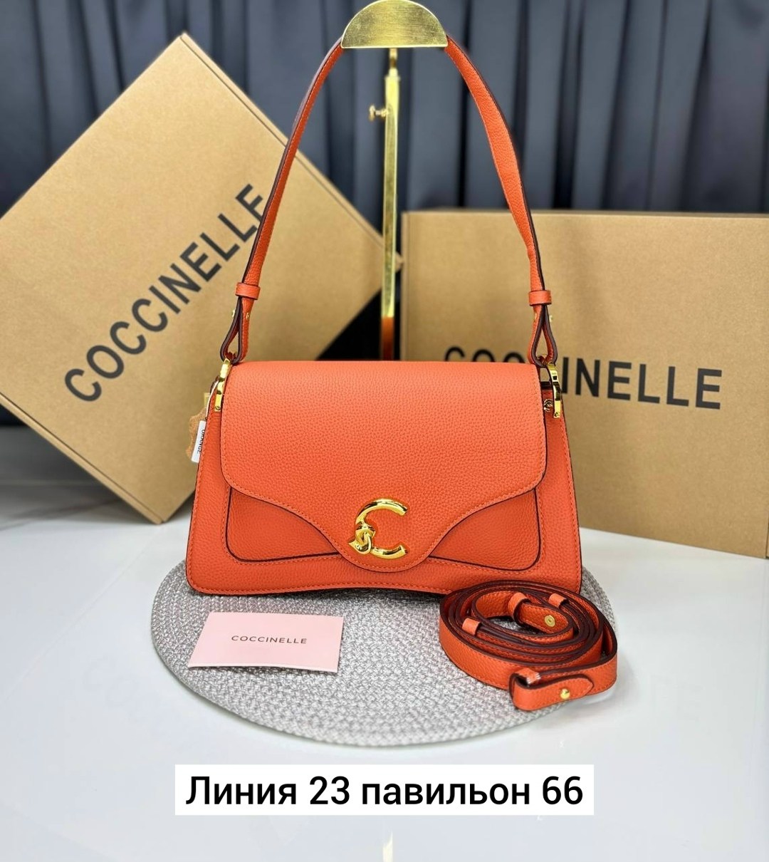 сумка coccinelle,женская сумка coccinelle,сумка,сумки женская,сумка оранжевая