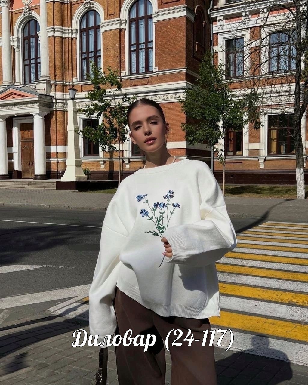 элегантный вязаный джемпер,кофта женская,свитера женские,свитер объемный,свитшот женская