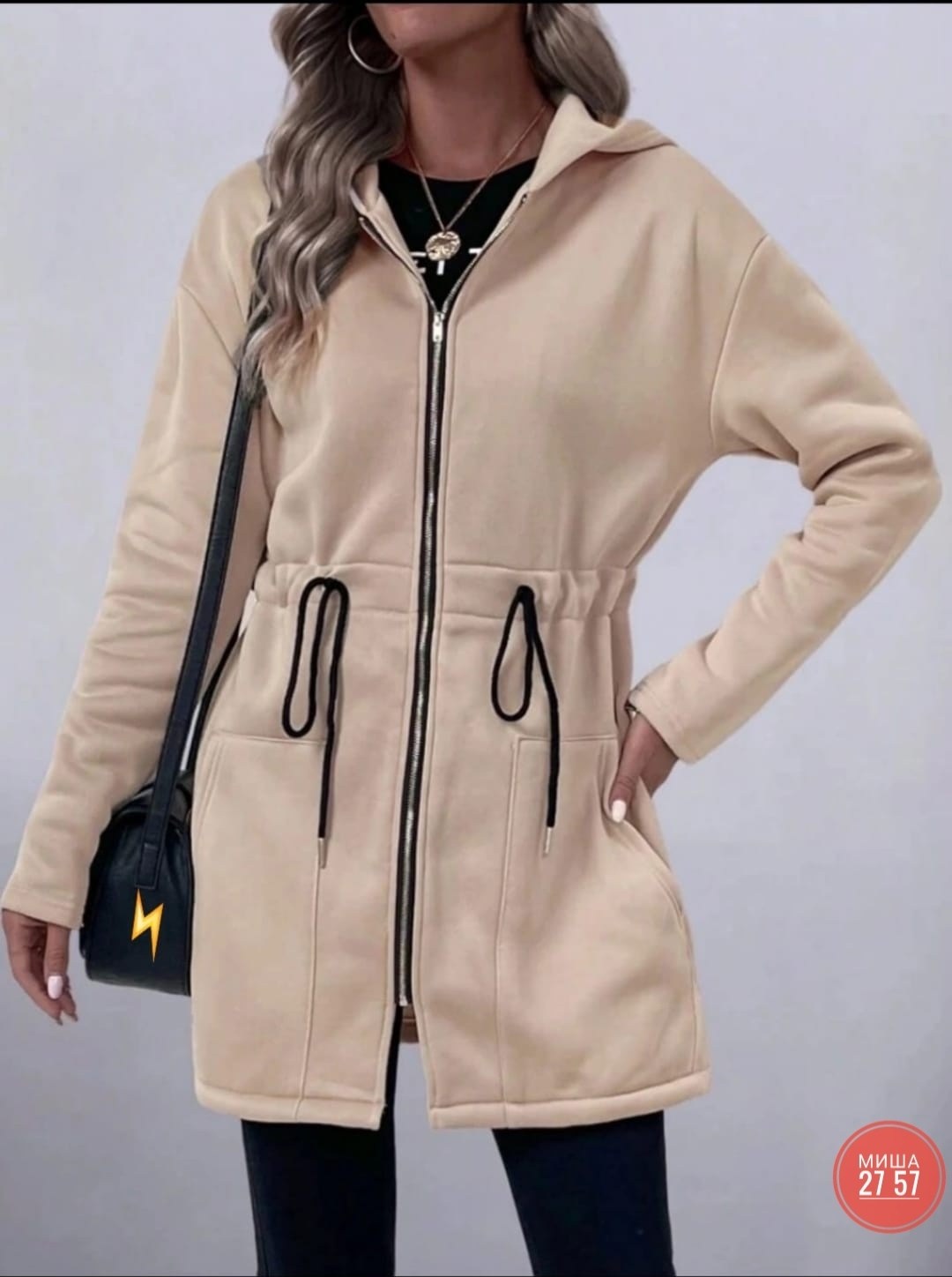 женская куртка,куртка демисезонная,женская кофта,легкая куртка,куртка с капюшоном