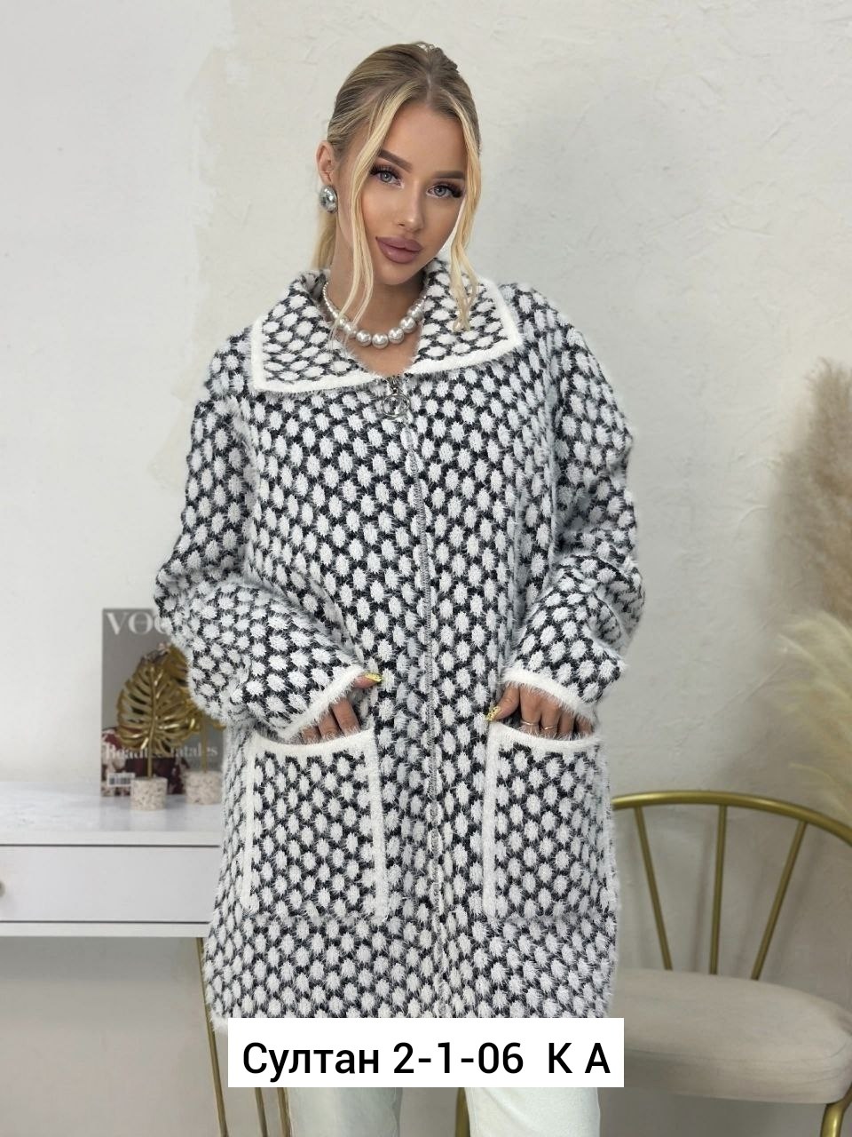 кардиган,женские кардиганы,рубашка женская,кофта кардиган