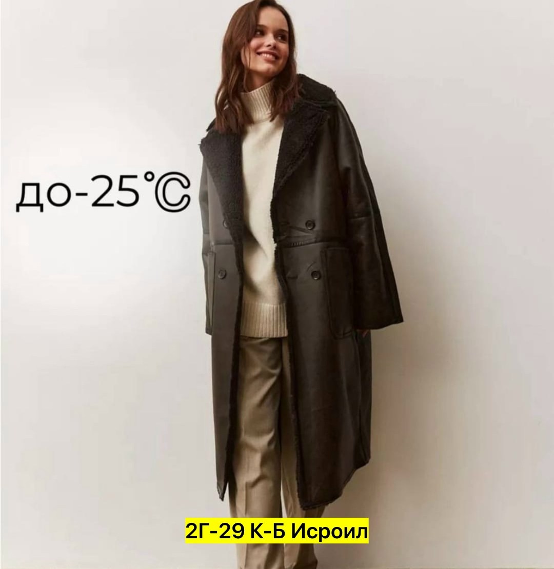 пальто жен,дубленка женская,пальто дубленка,дубленка длинная,женские пальто