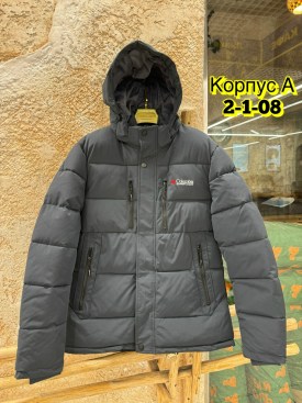 Верхняя одежда