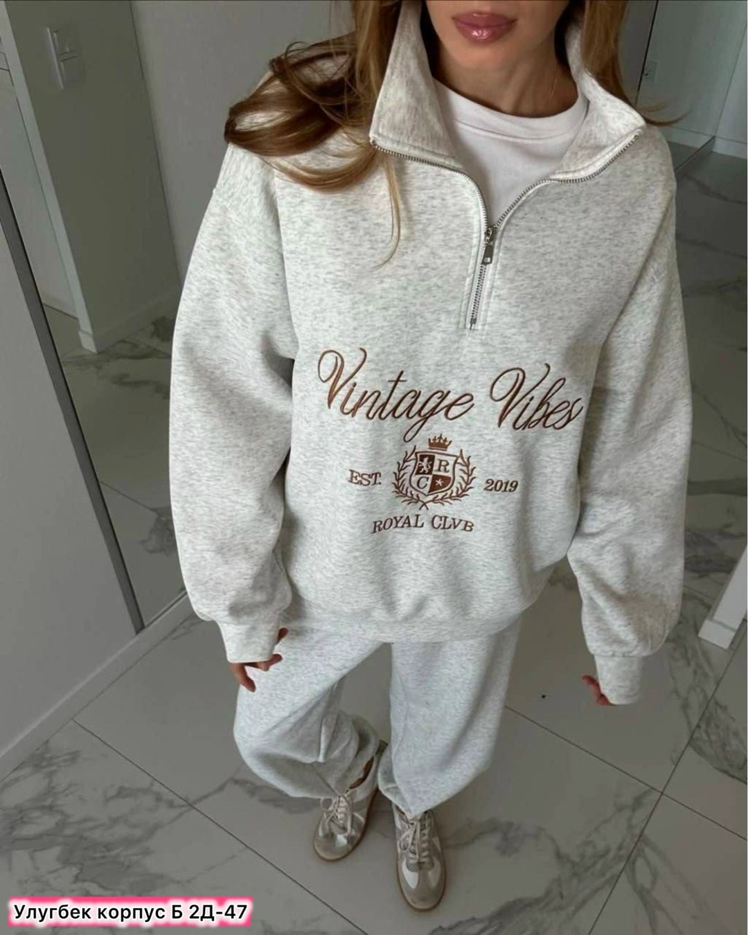костюм женский на флисе,костюм женский на флисе спортивный,костюмы спортивные женские,костюм на флисе,свитшот женская