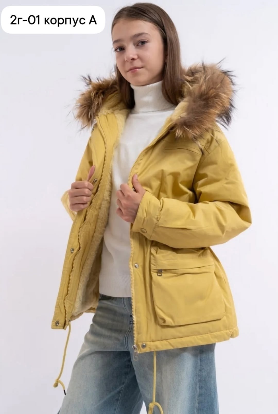 куртка зимняя для девочек,зимняя куртка для подростка,женская зимняя куртка,куртка зимняя,парка зимняя пуховик