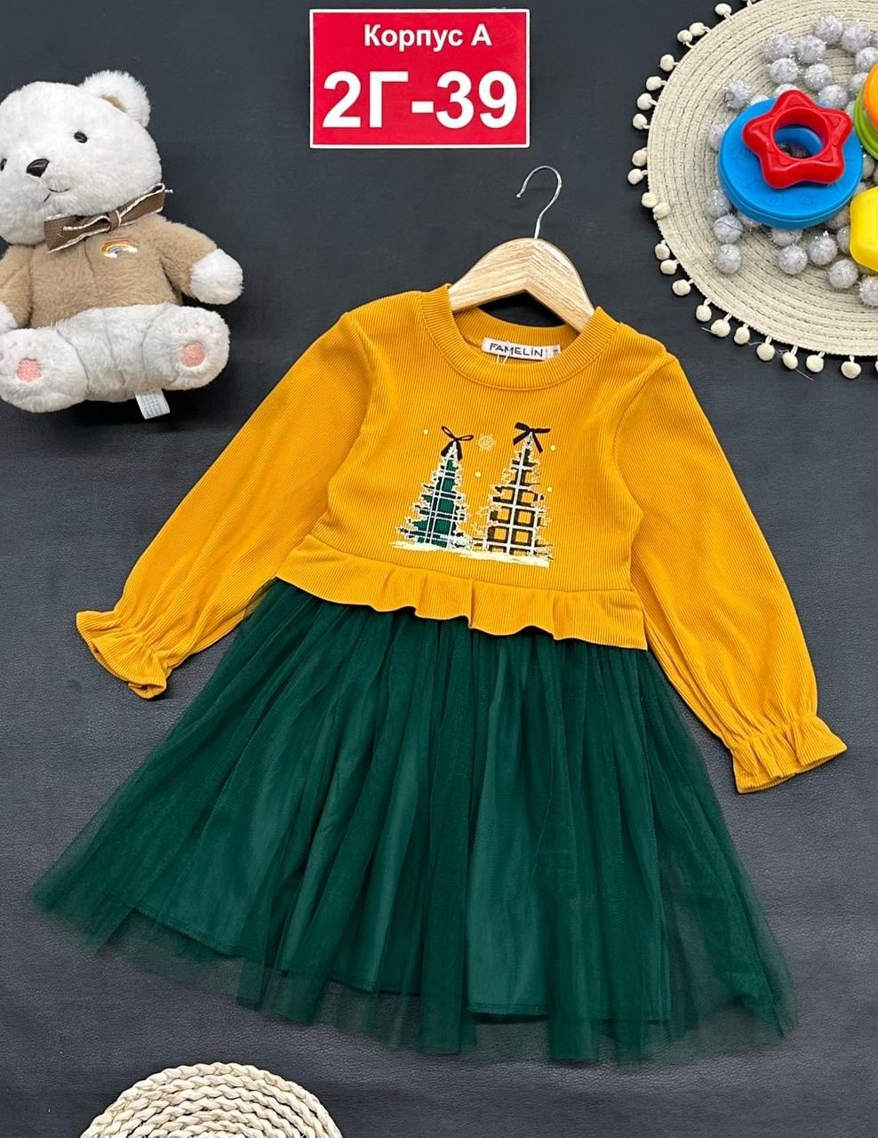 платье для девочек,платье детская,платье для девочек нарядное,платье детские,нарядное платье