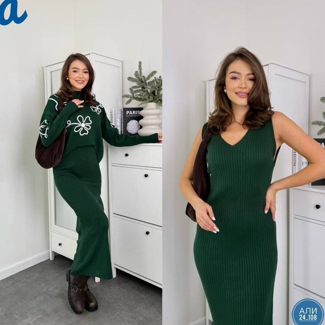 ,костюмы двойки,трикотажные костюмы,костюм трикотажный женский,платье женская