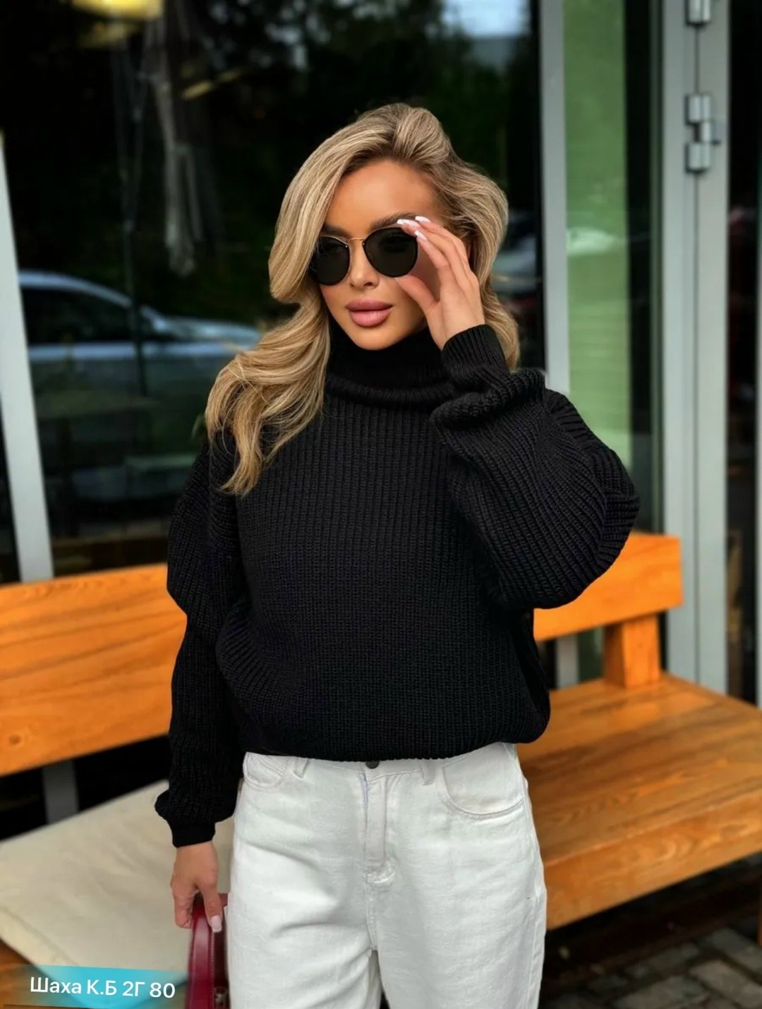 свитер оверсайз вязаный с горлом,свитер удлиненная,свитера женские,свитер,свитер вязаный