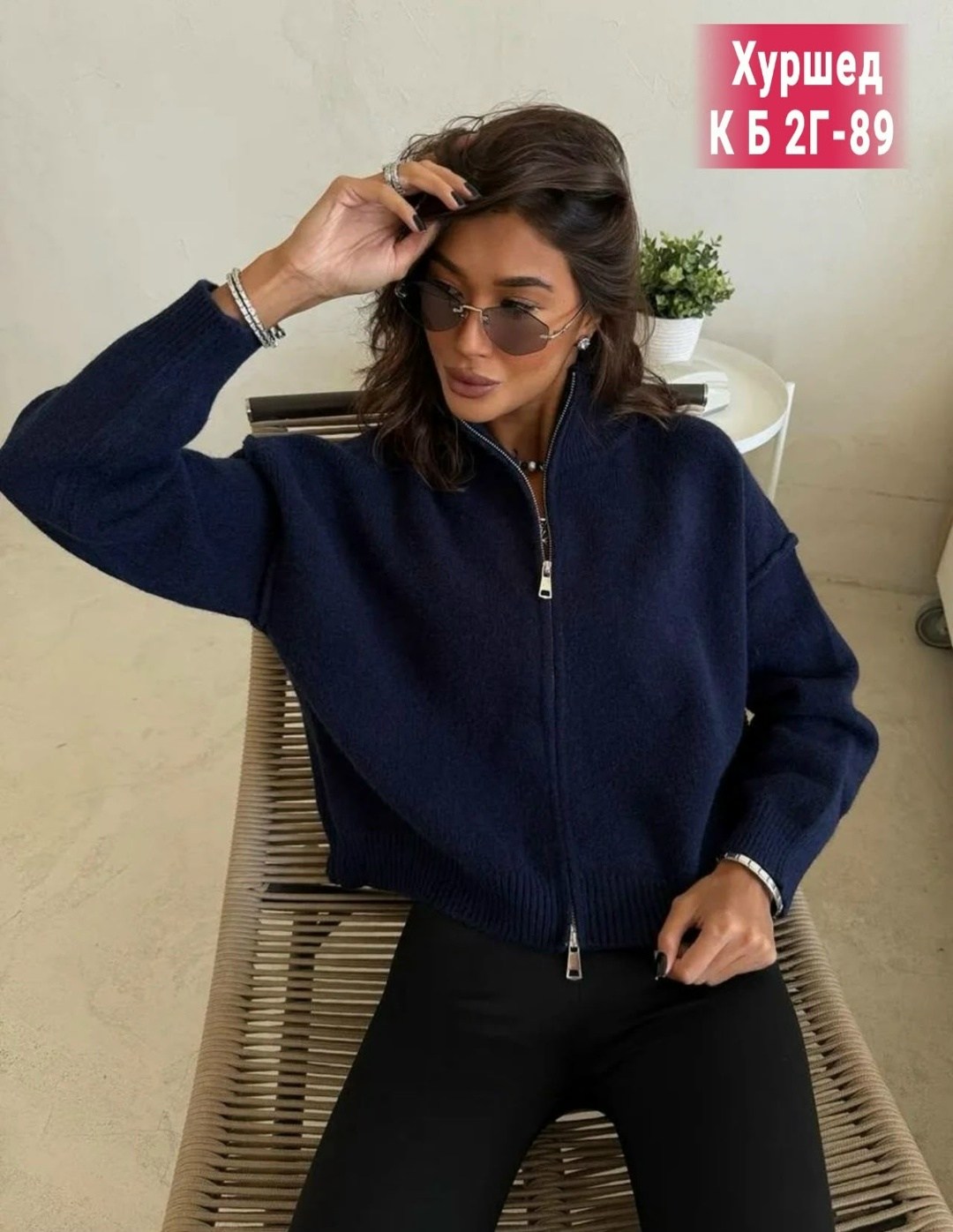 кофта женская,брюки классические,модные брюки,брюки женские с,брюки палаццо