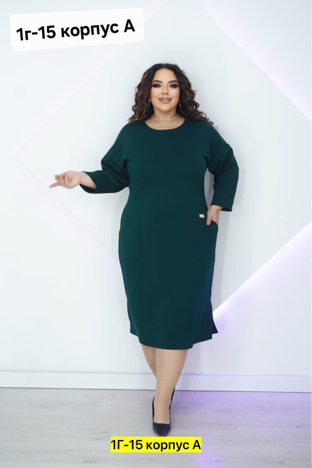 трикотажное платье,платье,платье женская,платье прямое,нарядное платье