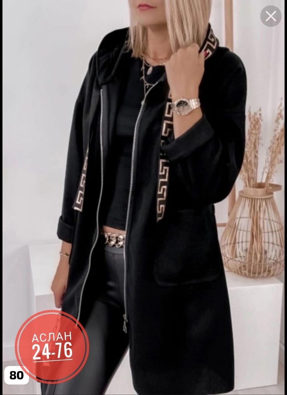 кардиган женский,кардиган,модные кардиганы,кардиган пальто,утепленный кардиган