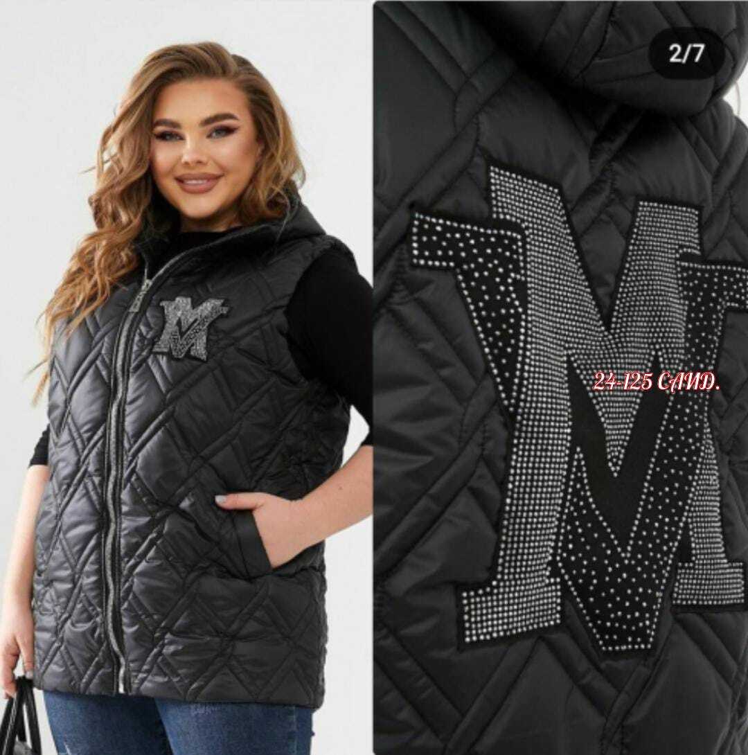 жилетка женская демисезонная,жилет на синтепоне,жилетка женская яркая,жилетка женская,жилетка на синтепоне