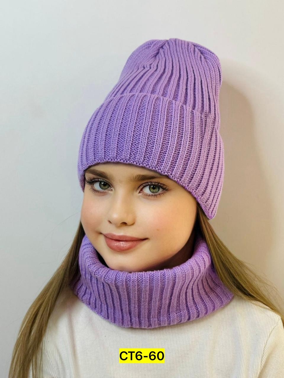 шапка и снуд,снуд для девочек,шапка со снудом для девочек,шапка и снуд для девочек,шапка для девочек