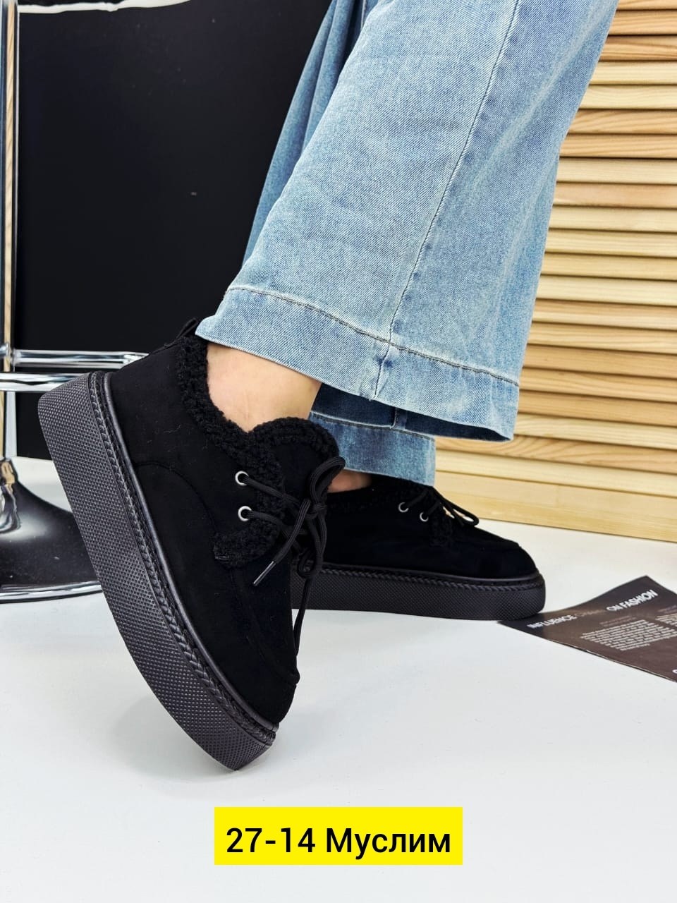 ,женская ,обуви,женская зимняя ,женские угги