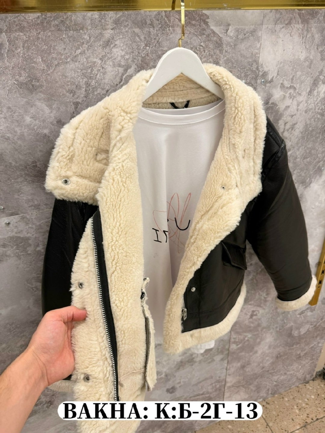 дубленка барашка,дубленка женская,дубленка эко,дублёнка авиатор женская страдивариус,куртка дубленка