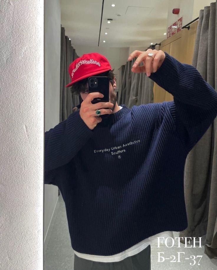 пуловер оверсайз,мужской свитер оверсайз,мужская мода,cвитер оверсайз,свитер