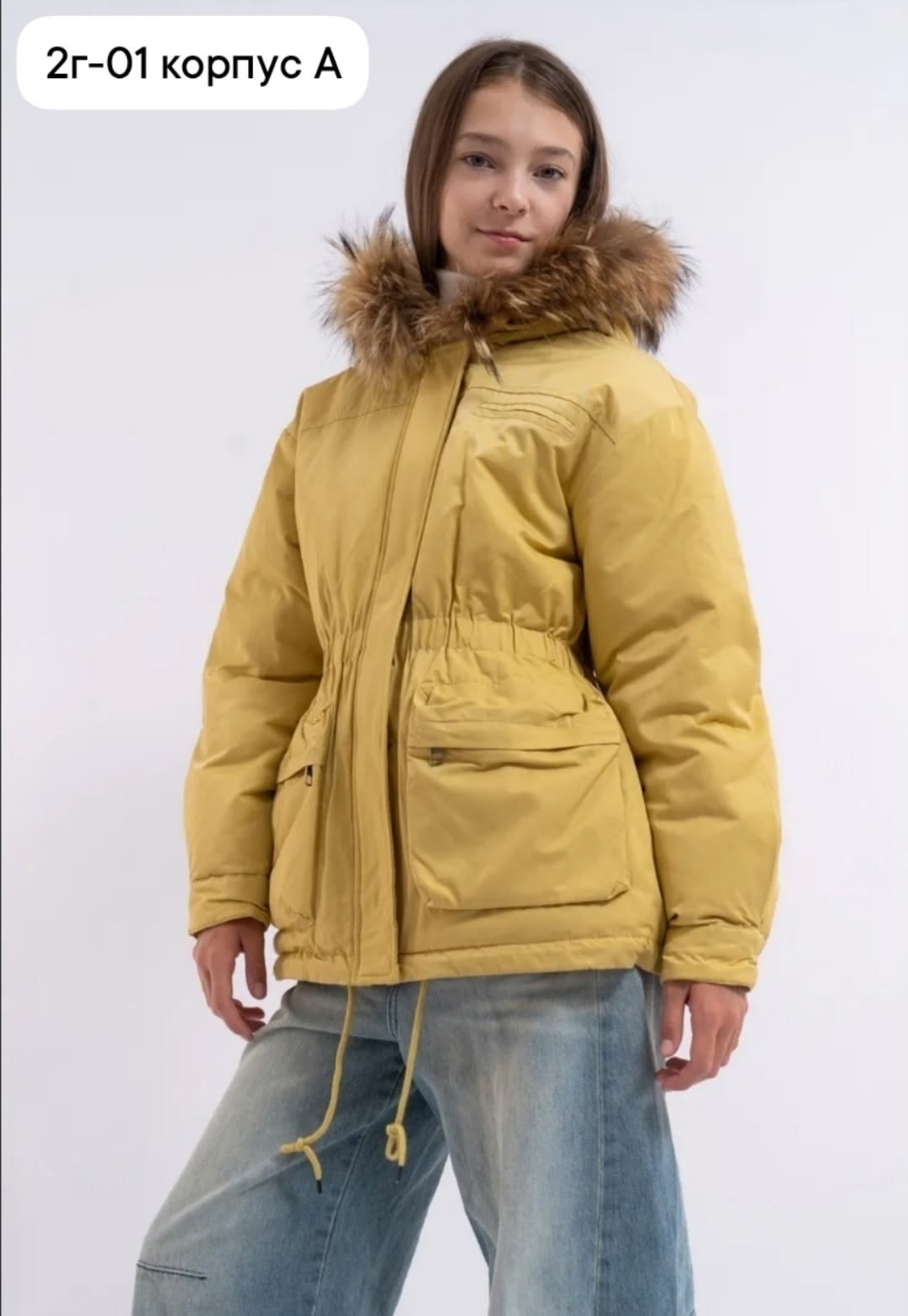 куртка зимняя для девочек,зимняя куртка для подростка,женская зимняя куртка,куртка зимняя,парка зимняя пуховик