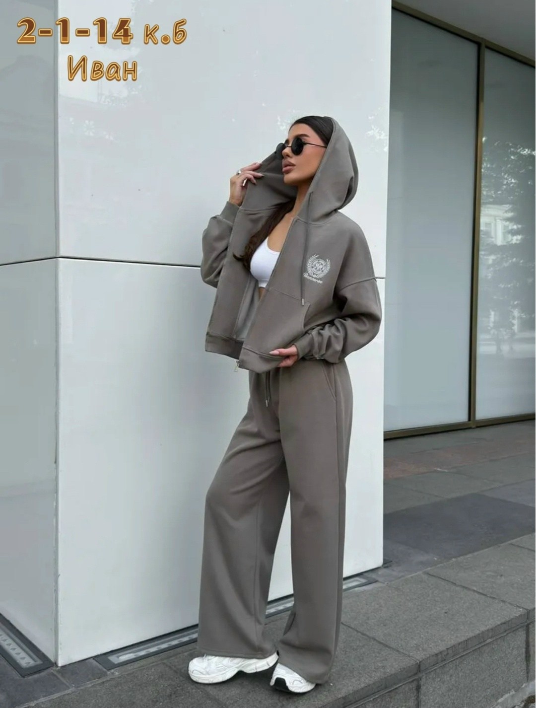 костюм женский на флисе,костюмы спортивные женские,стильные костюмы,трикотажный костюм,костюм со штанами