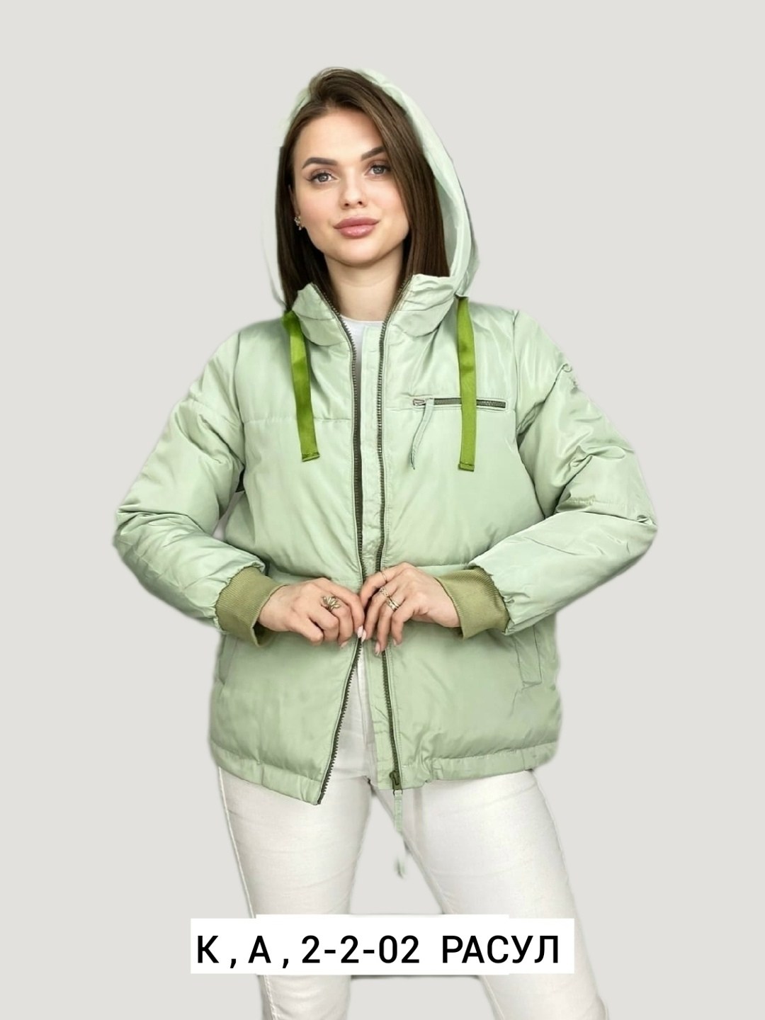 куртка женская демисезонная,куртка,женская куртка,курточка