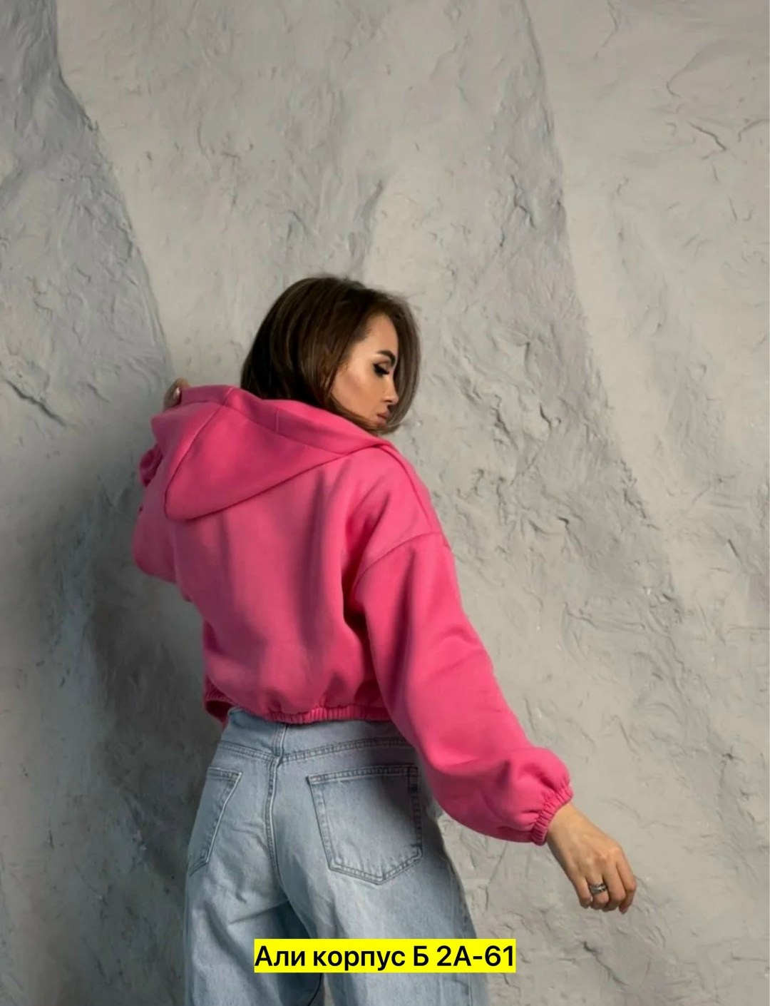 кофта толстовка,свитшот женская,худи кофта,женская кофта,худи укороченная