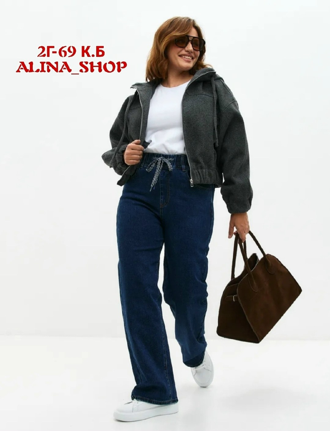 джинсы женские,джинсы широкие,женские джинсы широкие,джинсы на флисе,штаны джинсы