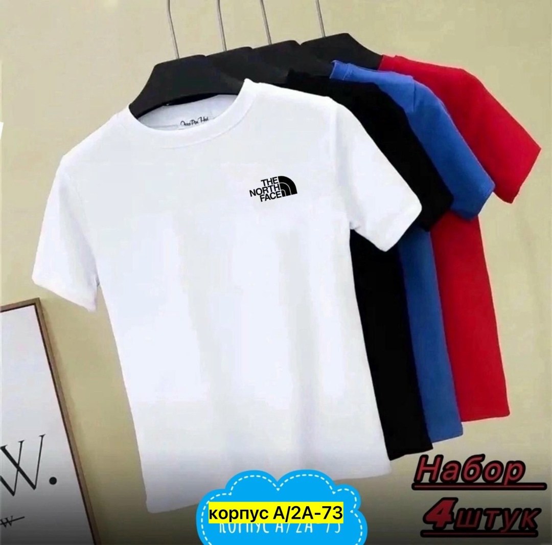футболки для мужчин,набор футболок 4 шт,футболка мужская,россия футболка мужская,цвета футболок