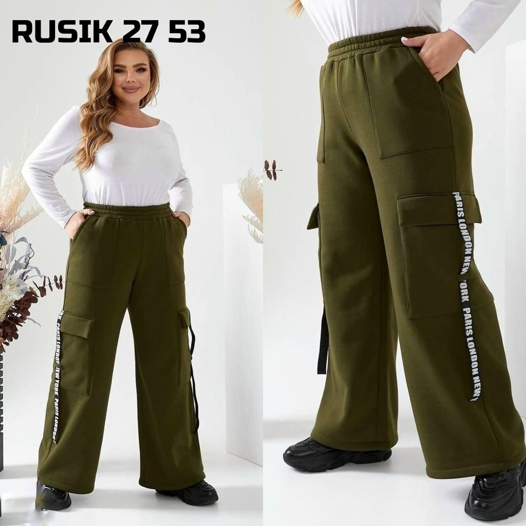 женские брюки большие размеры,спортивные брюки женские,брюки широкие,спортивные брюки,брюки для женщин
