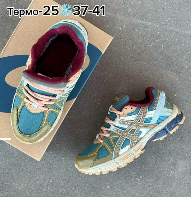 кроссовки asics gel kahana 8,кроссовки женские asics,кроссовки,кроссовки мужские asics gel kahana 8,кроссовки asics gel kahana