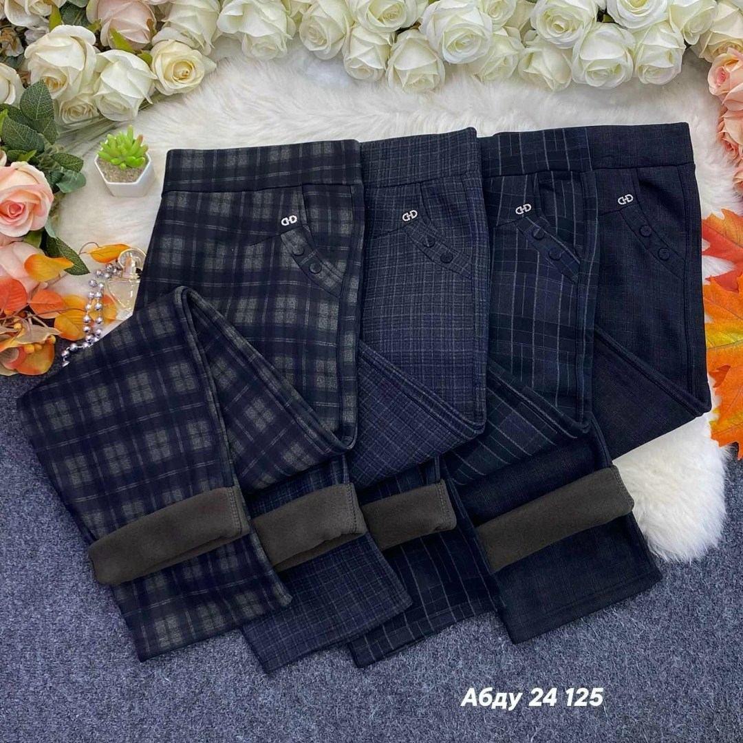 брюки женские в клетку,брюки в клетку,брюки школьная,джинсы брюки,брюки женские