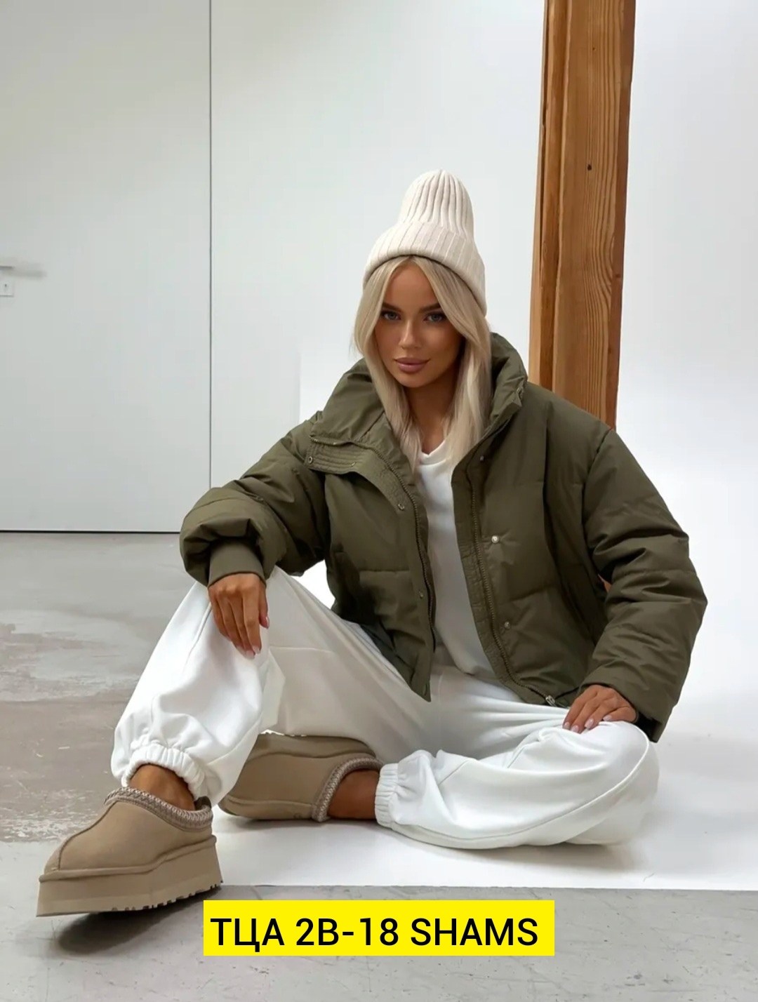 демисезонная куртка,куртка женская,женская куртка демисезонная,модная куртка,куртка