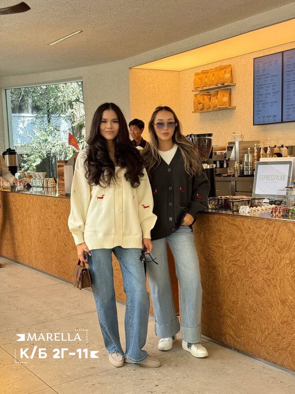 модные кардиганы,кардиган,кофта кардиган,стильные кардиганы,кардиган женский