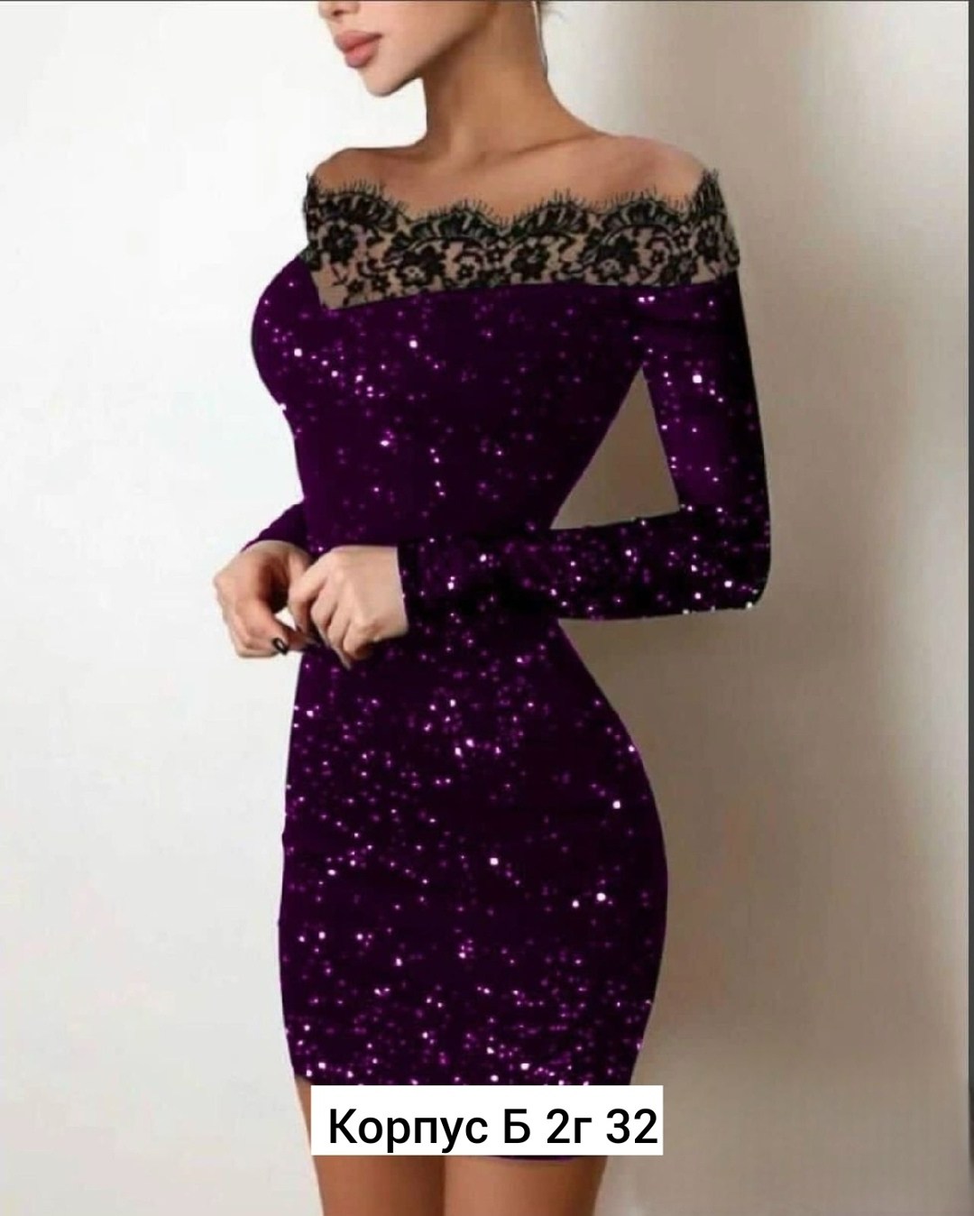 платье женские,женское платье мини,облегающее платье,платье с блестками,платье женское вечернее с блестками