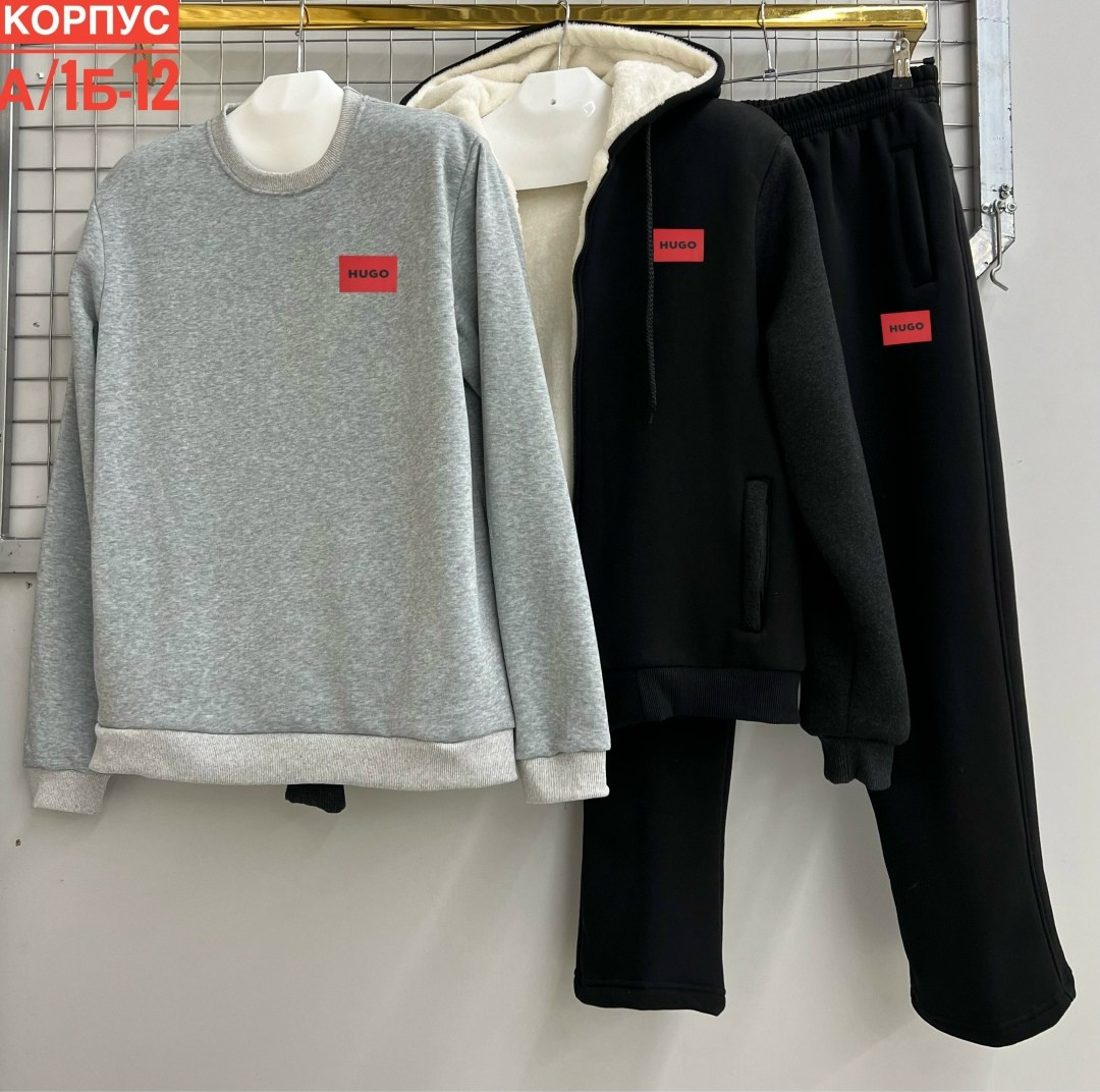 костюм на флисе,костюм женский на флисе,cпортивный костюм теплый с начесом,костюм спортивный на флисе,спортивные костюм