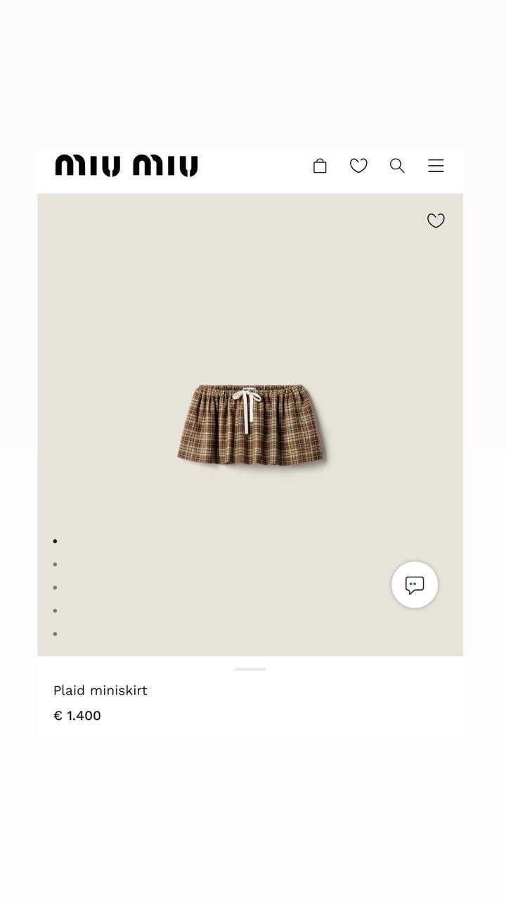 женская клетчатая юбка,клетчатая юбка,юбка в клетку,юбка мини в клетку,клетчатая мини юбка