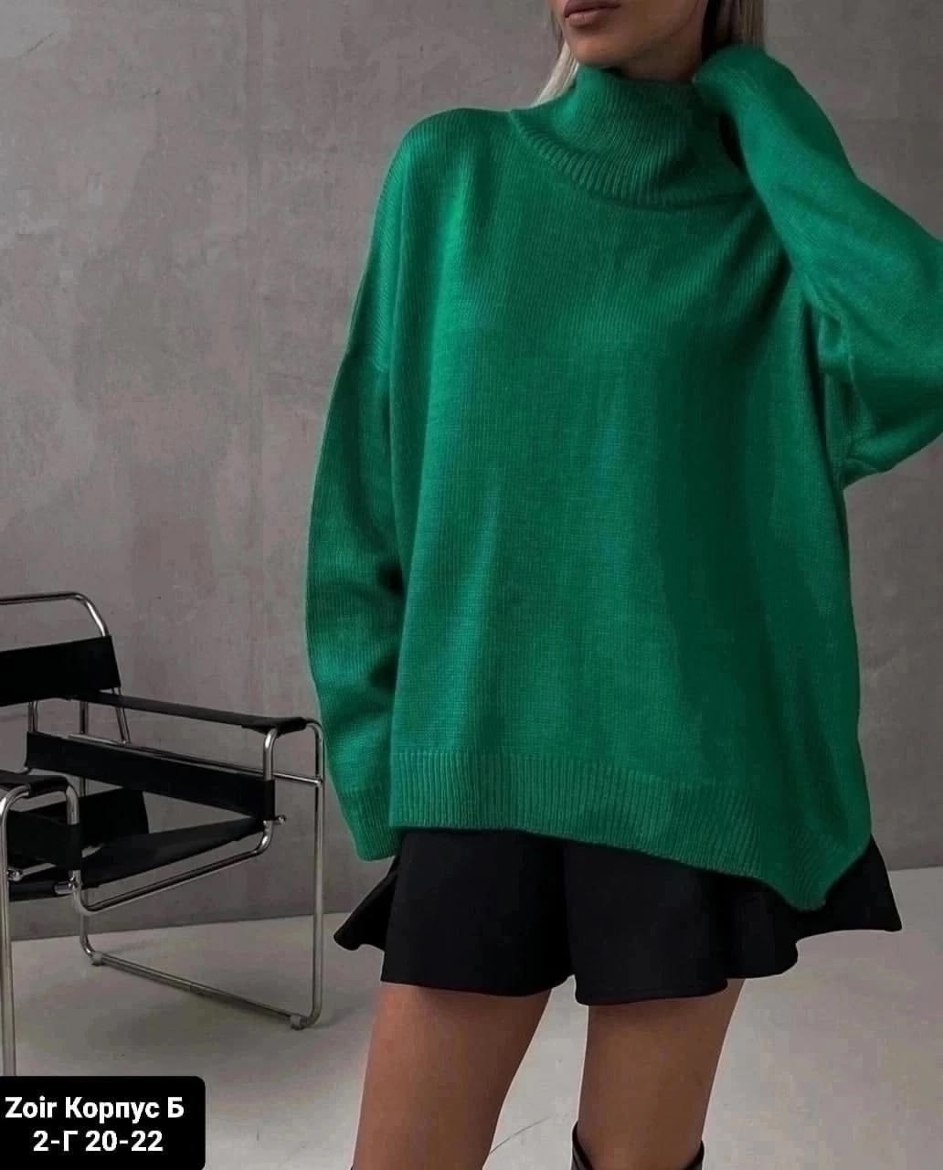 кофты оверсайз,свитер женский оверсайз,свитер удлиненная,свитер оверсайз джемпер,модные образы