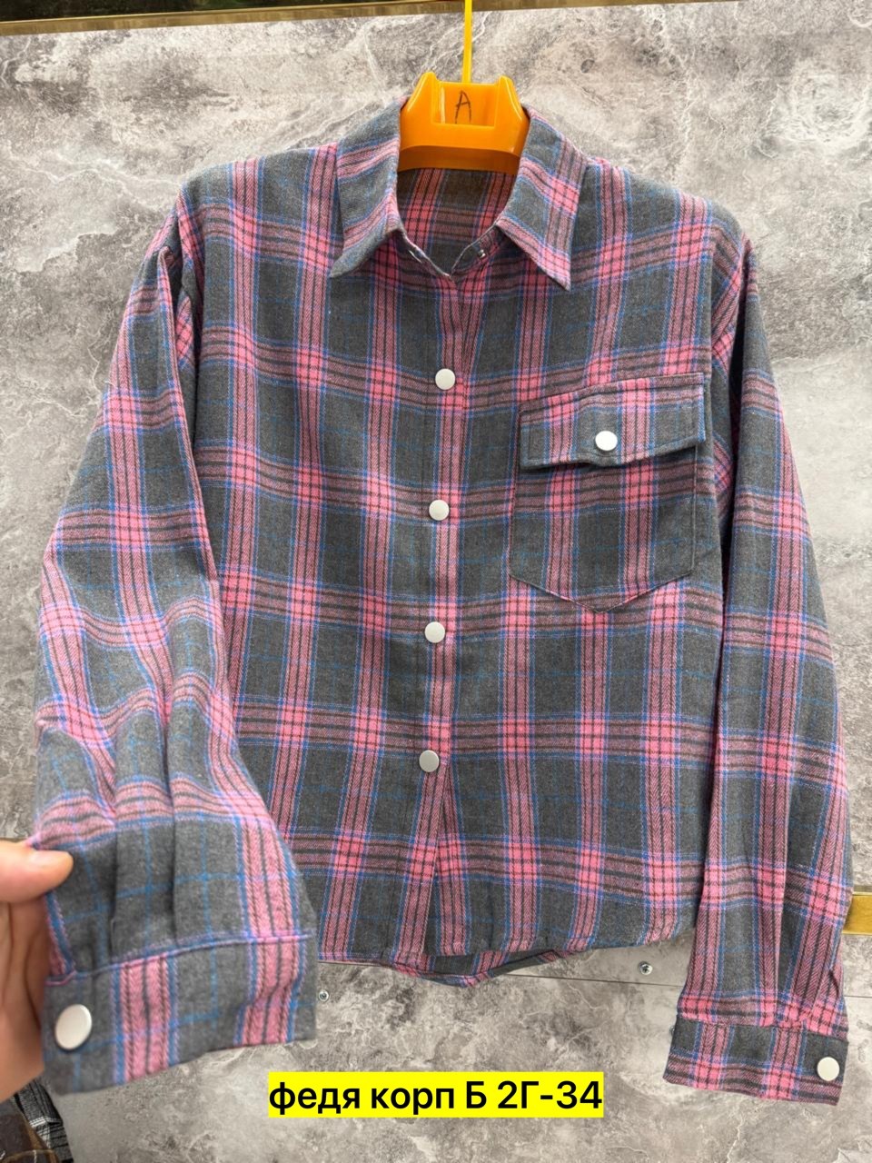 рубашка клетка,рубашка женский,рубашка теплая,рубашка,рубашка хлопок