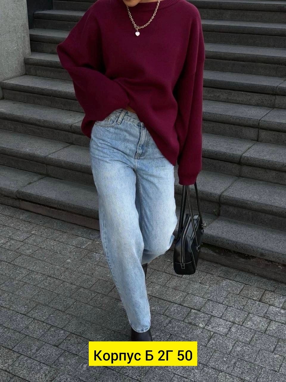 свитер модный,свитшот женская,свитер кофта,женский свитер оверсайз,свитер