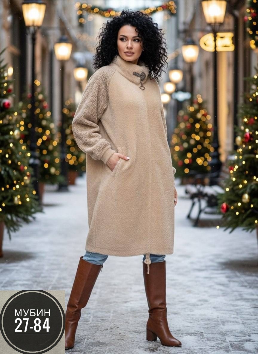 платье женское больших размеров теплое,трикотажное платье,теплое платье,платье женская,теплое платье больших размеров